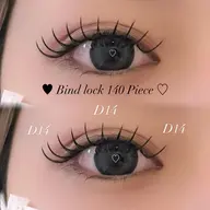 【ミニモ学割U24】バインドロック〜140束♡