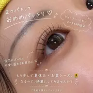 【学生限定】まつ毛パーマ+高級コーティング付き¥3500
