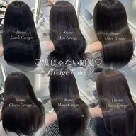 【当日限定】🖤透明感Color🖤うるツヤ透明感カラー