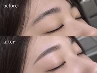 【ミニモ限定】 眉カット、眉ワックス 🫧✨️ (U24)