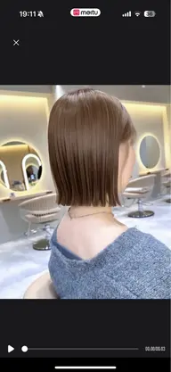 🌿✨ 地毛のような自然なストレートへ ✨🌿💇♀️ カット+地毛風縮毛矯正