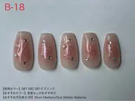 【ハンド】定額デザイン(オフあり)