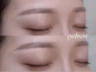 アイブロウ【美眉スタイリング】〈眉wax/メイク込〉