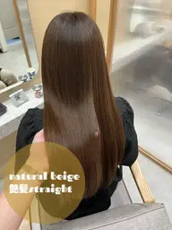 🫒艶髪メンテナンス🫒全体カット✖️premium艶髪ストレート✖️ヒアルロン酸inケアカラー