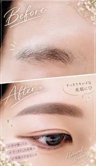 🌼美眉スタイリング🌼黄金比を測りバランスを❇️叶える❇️似合わスタイリング🌿