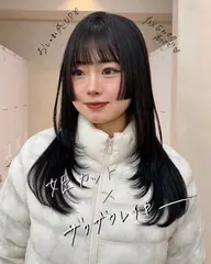 レイヤーカット+うる艶トリートメント🫧