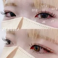 【中顔面短縮/小顔】上下振り分け自由自在♡フラットラッシュ160本SET