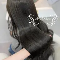 💚ᩚオリーブ系限定💚ᩚうる艶ワンカラー+1stepトリートメント🫧⚠️詳細をご確認の上ご予約お願い致します❣️⚠️