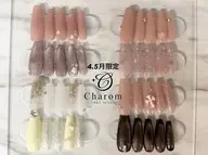 🩶シンプルデザイン オフなし🩶