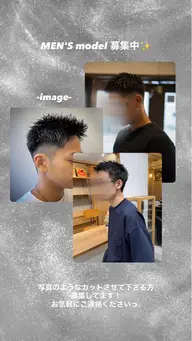 【無料✨】men's cut モデル募集中‼️画像のようなスタイルになります!