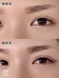 🦋LEDマツエク140本【オフ込み】🦋特殊技法