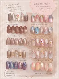 【オフなし】 プレミアムセレクトコース