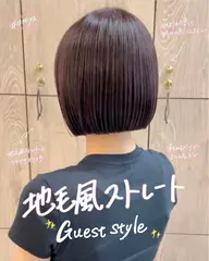 カット + "髪質改善"地毛風ストレート+ インプライム3stepトリートメント