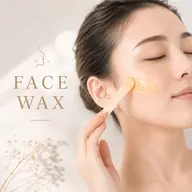 🦋フェイスWAX + 鎮静パック付🦋