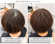 【✨️白髪で悩んでいる方にオススメ✨】小顔補正カット+白河改善カラー+プレミアムトリートメント🫧