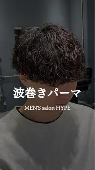 メンズカット＋波巻きパーマメンズ#メンズパーマ#メンズサロン#メンズサロン