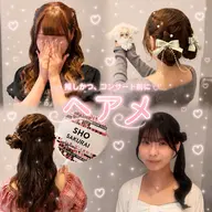 🎤💖 【推しに会う日の特別ヘアメ】写真映えする推し活ヘアメセット♡