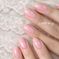 おすすめ🔰baby meをまずは気軽に体験してみたい方へ🔰ワンカラー♡《オフなし》