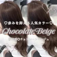 【🩵🎀小顔・面長カバー🎀🩵】カット+(ブリーチなし)Wカラー+うる艶TR 🎵¥12,500