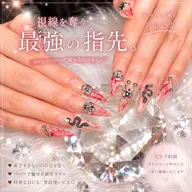 9月10月限定🌕長さ出しやり放題破格メニュー🐰