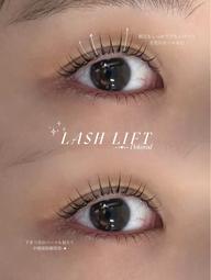 🍒【激盛れ★目元1.5倍】🍒選べるパーマ上下セット ¥5490✨️ #まつげパーマ