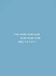 🌸アイブロウワックス練習モデル🌸16日に来ていただける方募集中です‼️