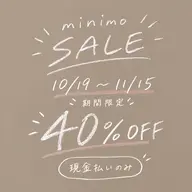 【持ち込みデザイン】シンプル〜アート2.3本までok!⚠️下記補足説明を必ずご覧ください⚠️特別価格のため現金支払いのみ