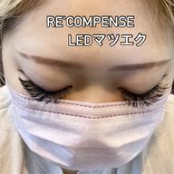 オフ&アイシャンプー&LEDマツエク240本【女性限定】