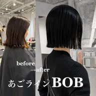 【1日2名様限定‼️】BOB限定✨️カット+2STEPトリートメント🧊