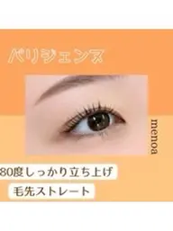 【再来様限定】🍓🤍立ち上げ★パリジェンヌ🍒