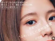 【HBL】|自然で似合う眉へ【メンズOK】