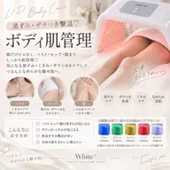 【黒ずみ・ザラつき撃退♡ボディ肌管理】🍑✨