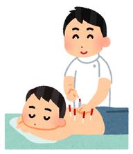 【ミニモセール】腰痛解消コース