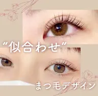 🫧選べるパーマメニュー🫧