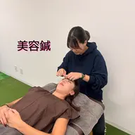 美容鍼✨🪡