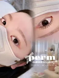 【当日のみ】ぷる艶束感まつ毛パーマ