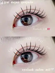 🪻1ヶ月以内の再来🪻リペア60本✨フラットラッシュ✨
