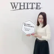 回数券10日分