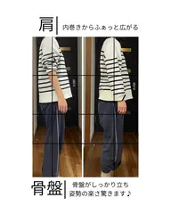 もう悩まない!疲れない健康身体になる✨美容整骨(小顔矯正付き)✨