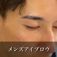 【✨綺麗さを追求するなら✨】メンズアイブロウ(ワックス脱毛•毛抜きあり)