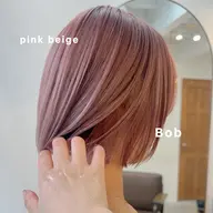 【ピンクベージュ】カット＋ケアブリーチダブルカラー＋超音波トリートメント🩷