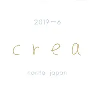 カット＋頭皮クレンジング