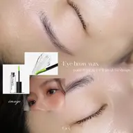 〔毛量調整付き!〕独自の間引き技術!骨格似合わせ眉毛wax