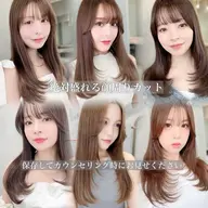 🌸韓国風レイヤーカット+オリジナルケアトリートメント💇♀️
