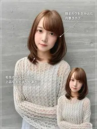 【時短白髪染め◎】カット＋リタッチカラー＋1stepトリートメント