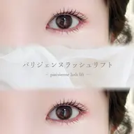 【次世代⭐️】パリジェンヌラッシュリフト⟡.·