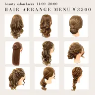 🎀ナイトワーク・推し活・イベントに🎀洋髪ヘアセット ¥3,500