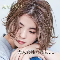 【✨透明感抜群👌✨】極細ハイライト👊🏻&外国人風カラー✨✨✨外国人風カラーを叶えます💓