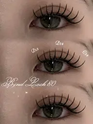 🪄バインドロック(Wフラット)【80束】