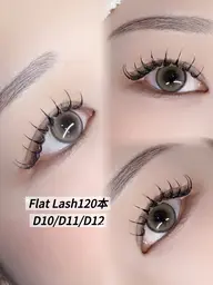 人気No. 2🎀Flat lash 120本🎀《オフ無料》コーティング付き♡